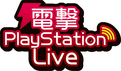 電撃PlayStation Live