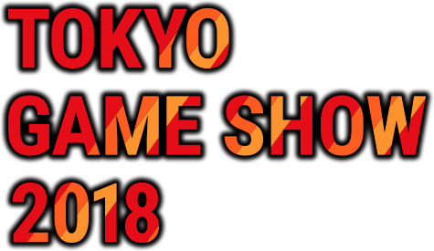東京ゲームショウ2018